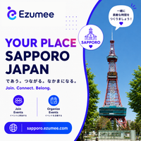 YOUR PLACE SAPPORO 札幌 by Ezumee Photo